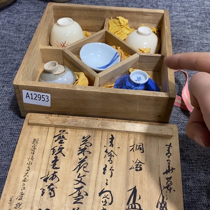 紫砂茶杯非常漂亮好看的碗