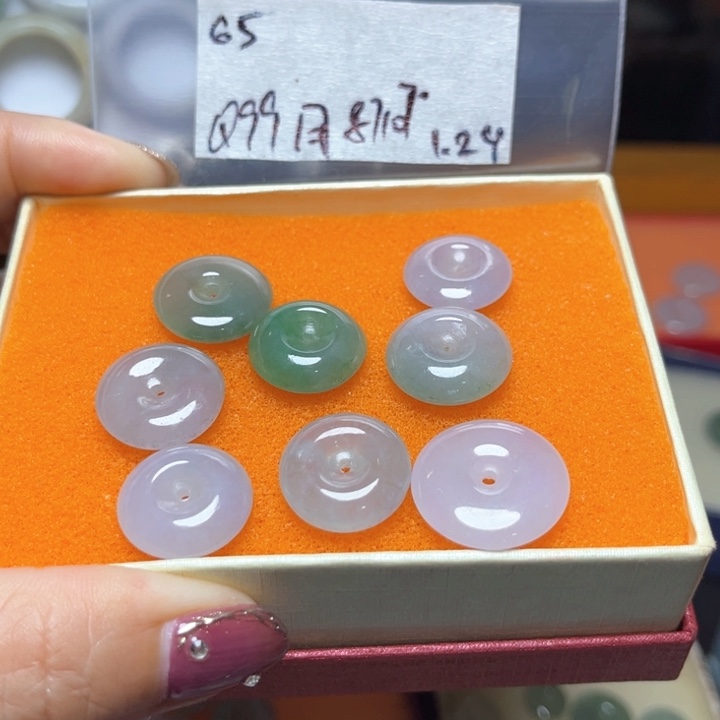 定制翡翠未镶嵌用****7不