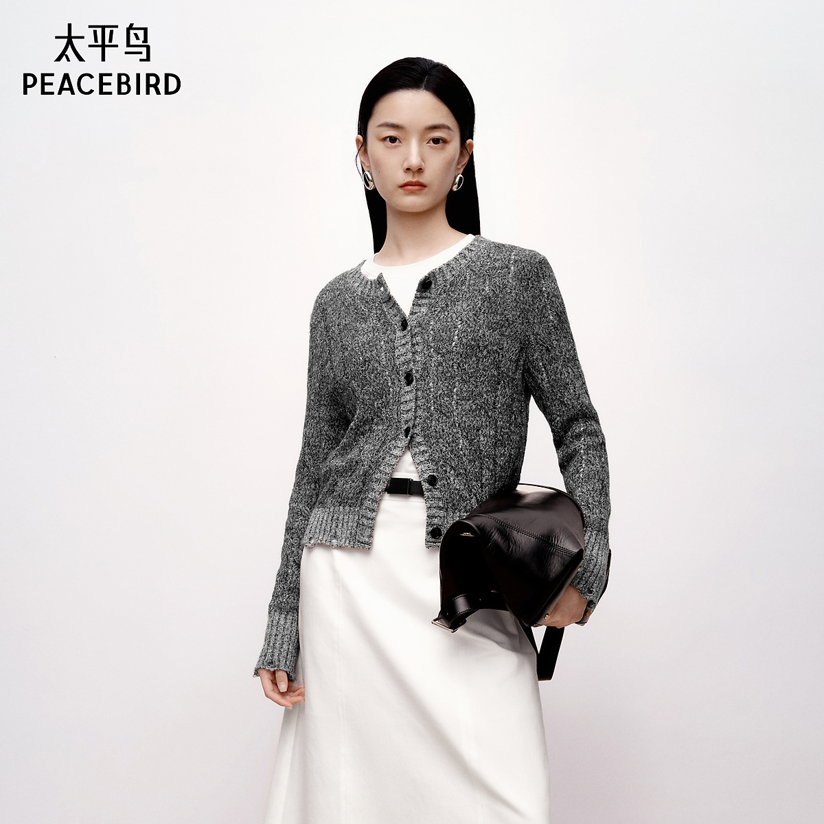 【商场同款】太平鸟26春新款杂花色羊毛混纺针织开衫女A1EDG1218