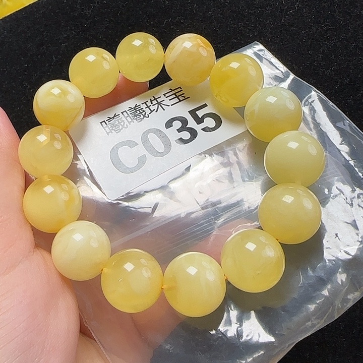 蜜蜡珠宝奇石未镶嵌16