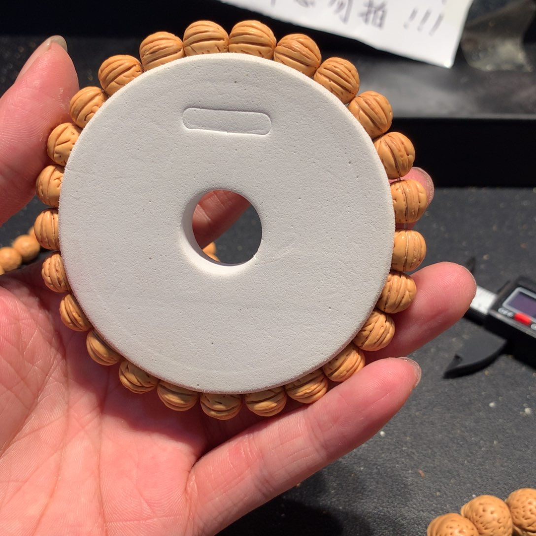 野生手串二十二链接