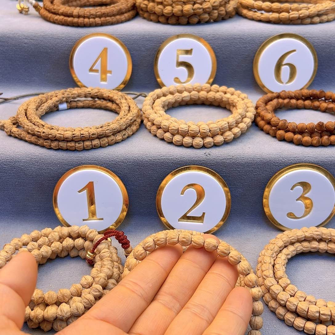 柏香籽/百香籽吊坠清****金