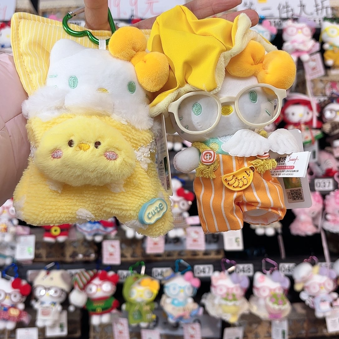 56和64眼镜不粘第七第八件