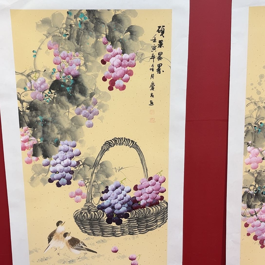国画满艺字画手绘作品
