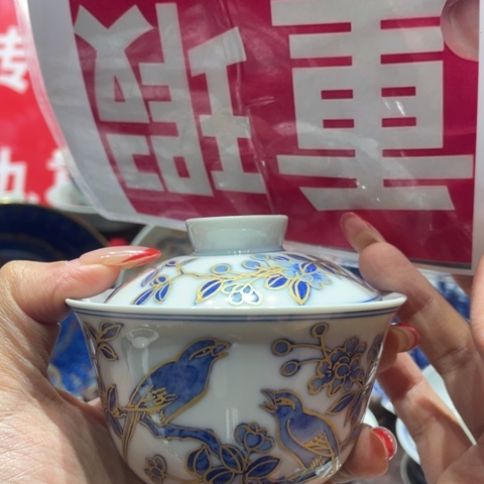 景德镇陶瓷艺术品