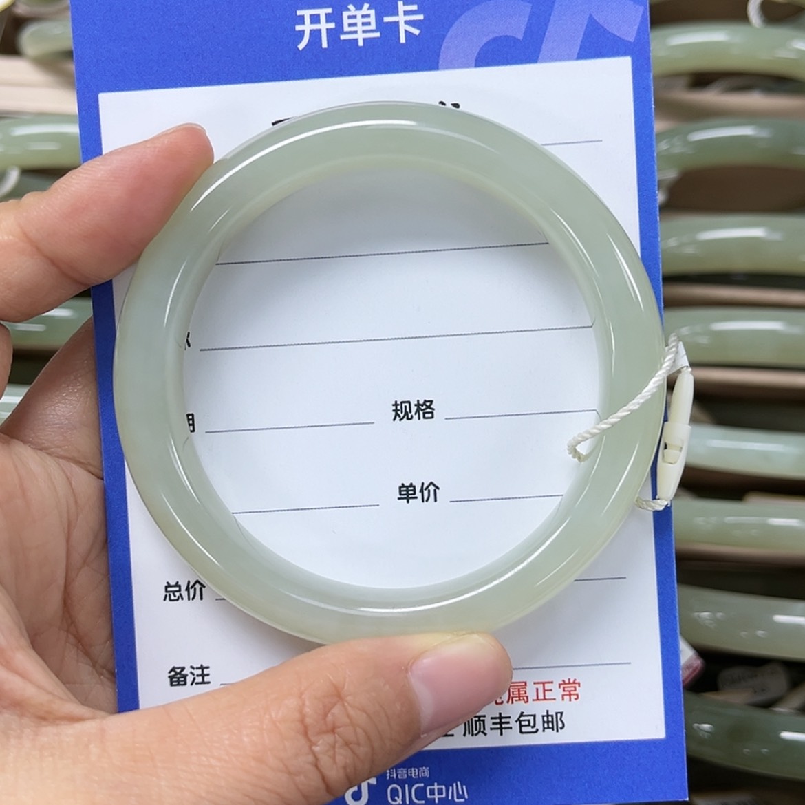 【闪购商品】和田玉手镯未镶嵌