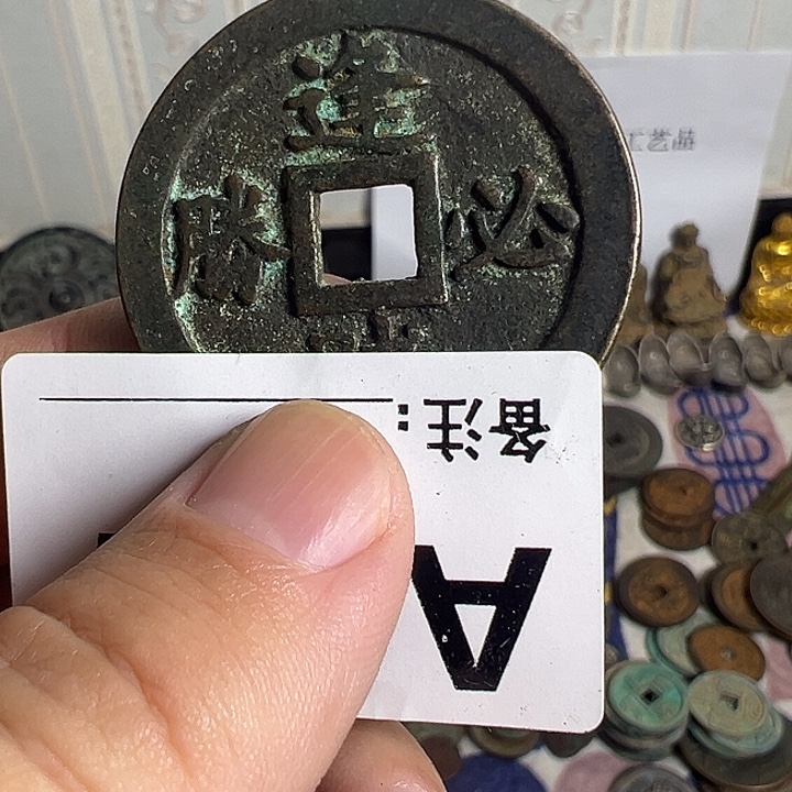 `***来铜挂件等多种规格的