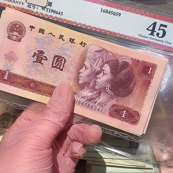 888888888闪购链接10
