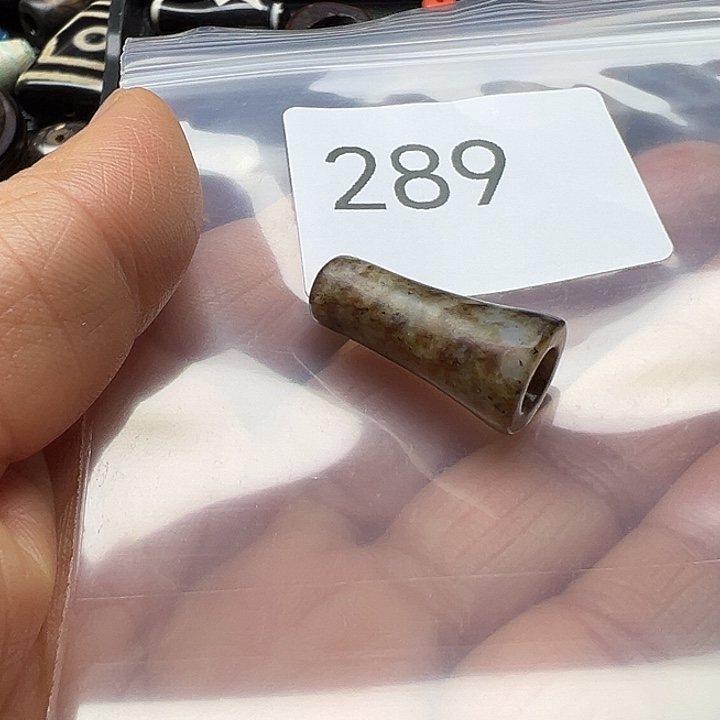 日***山玛瑙/玉髓未镶嵌手链