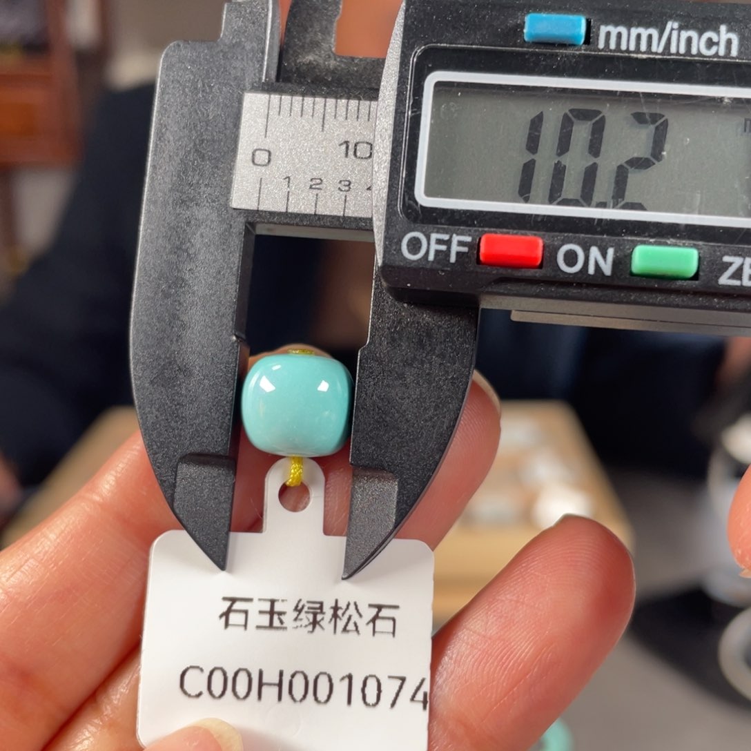 绿松石颈饰未镶嵌