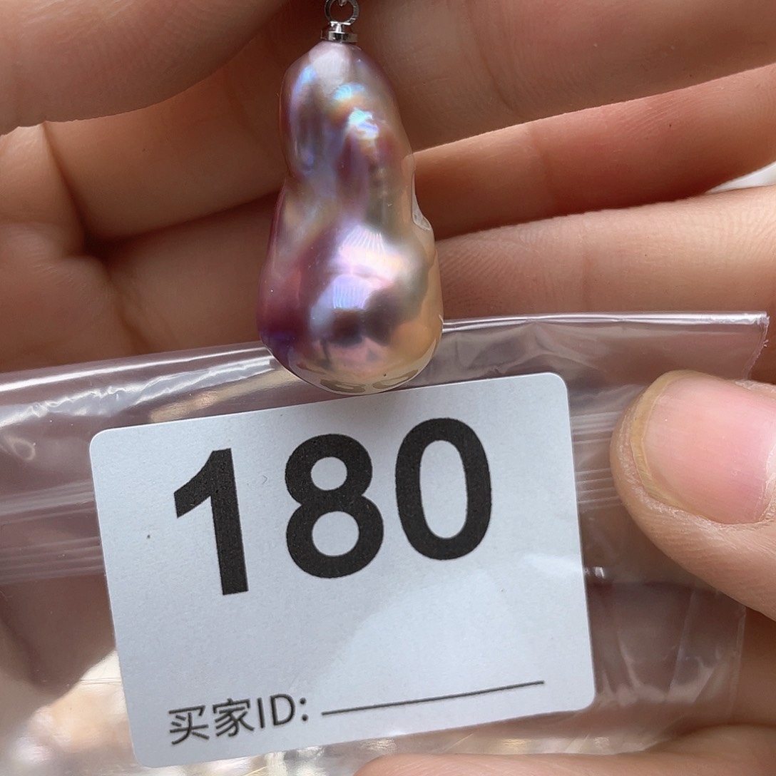 淡水珍珠未镶嵌颈饰