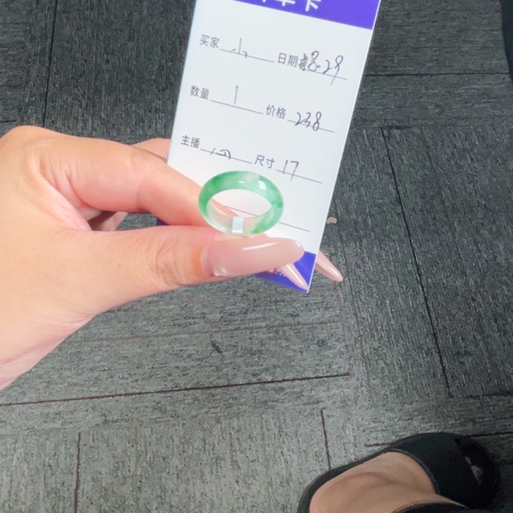 未镶嵌石英质玉戒圈小*撸