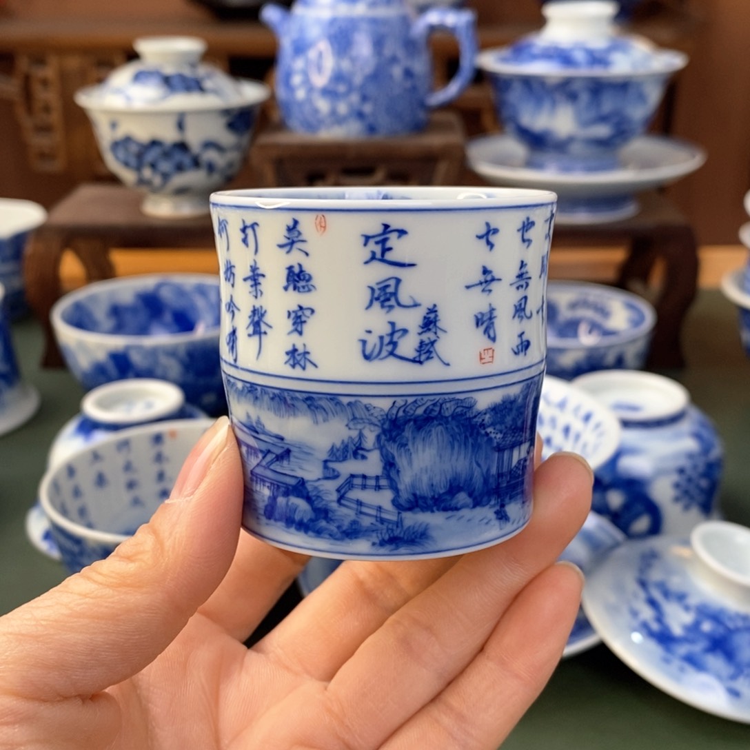 杯景德镇陶瓷手工手绘