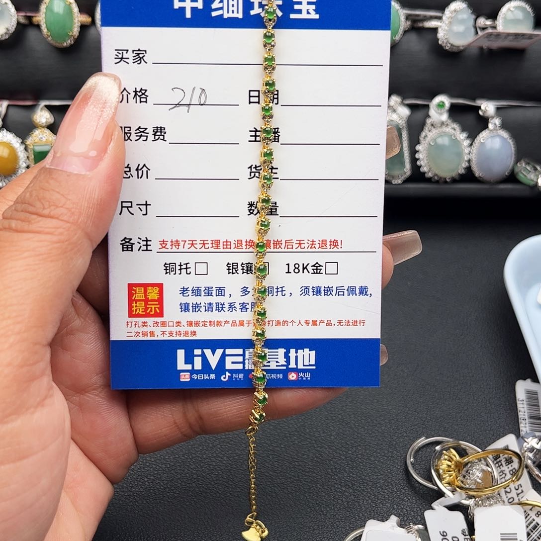 翡翠戒指银S925镶嵌?缅甸天然A货翡翠女手链