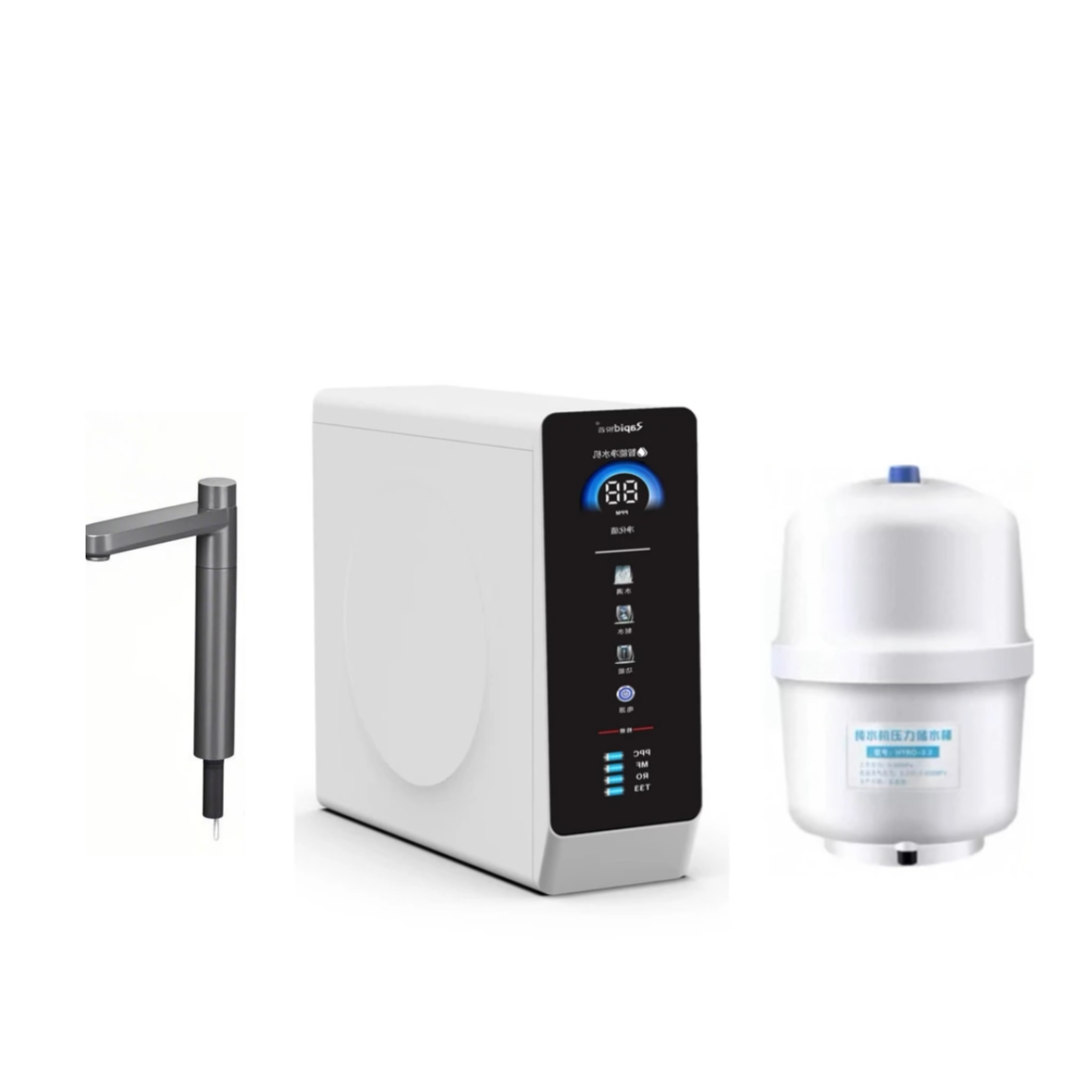 锐普A8小通量150G带压力桶橱下反渗透净水器配陶氏杜邦膜