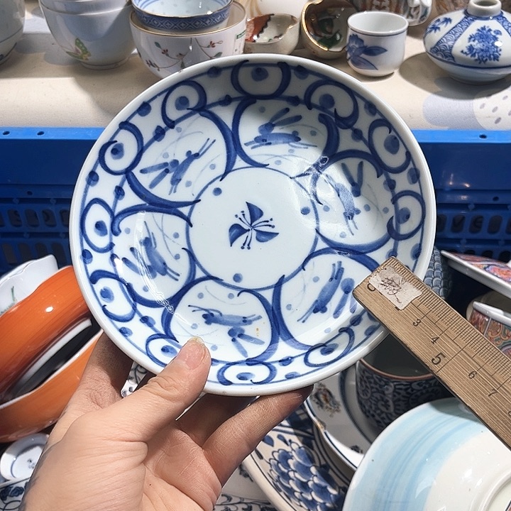 瓷片六**一爱淘666688888 爱淘6668888