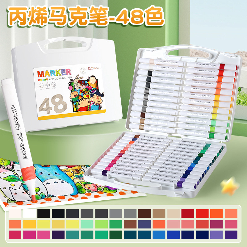 蜡笔小新48色白盒硬头丙烯马克笔