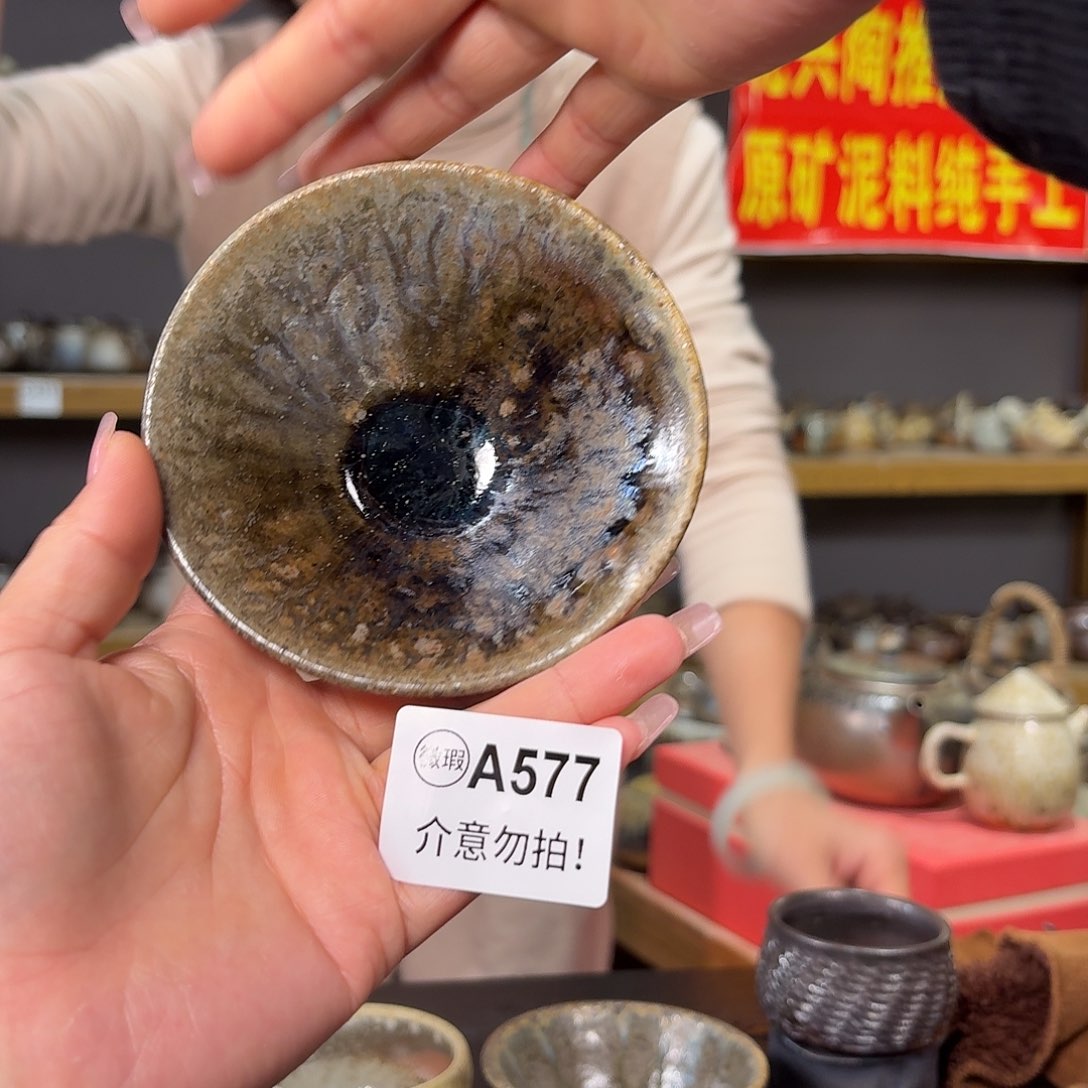 杯坭兴陶柴烧全手工原矿泥料杯