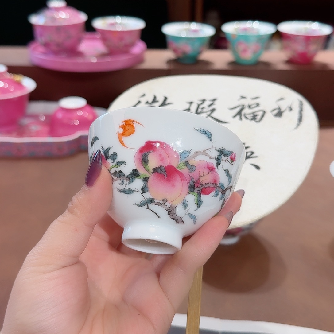 珐琅彩主人杯茶具套装