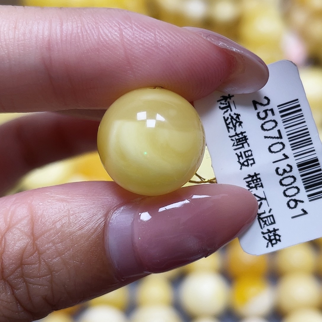 蜜蜡未镶嵌裸石14.4mm瑕