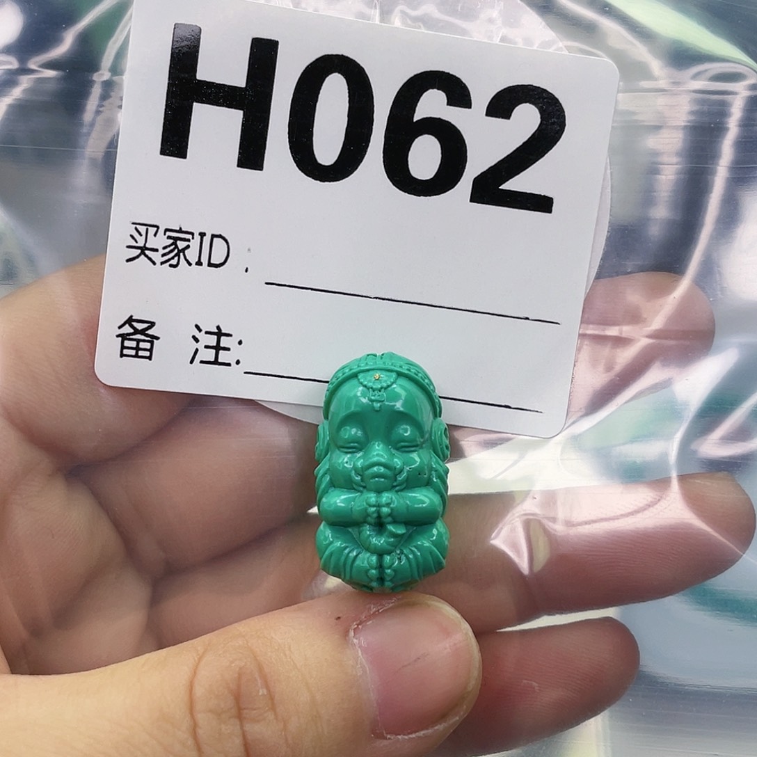 空竹粉丝专享福利筱筱