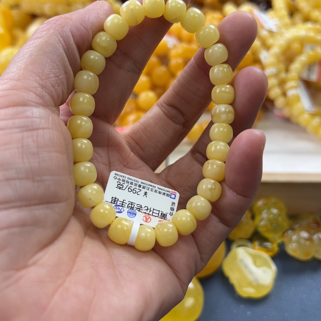 未镶嵌琥珀珠宝奇石