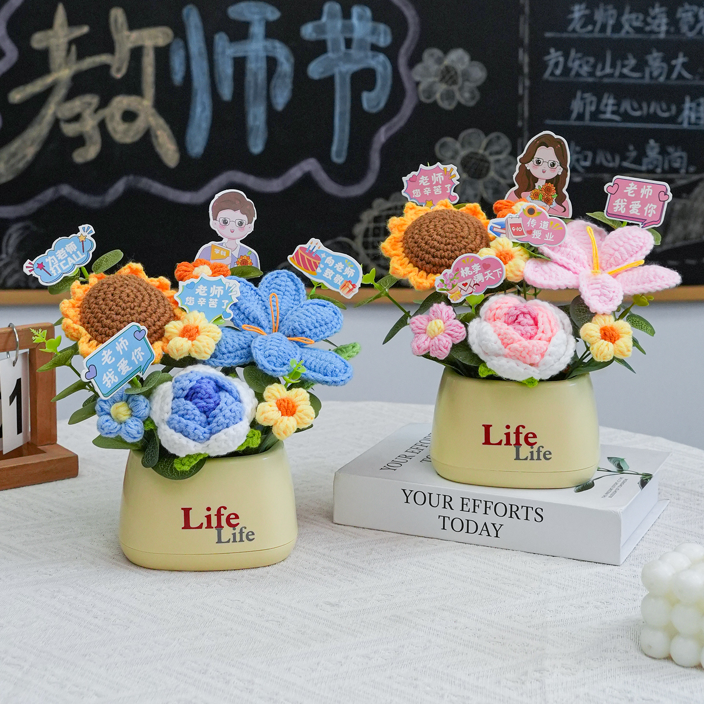 2025新款实用教师节礼物手工针织向日葵毛线花束盆栽摆件送女老师