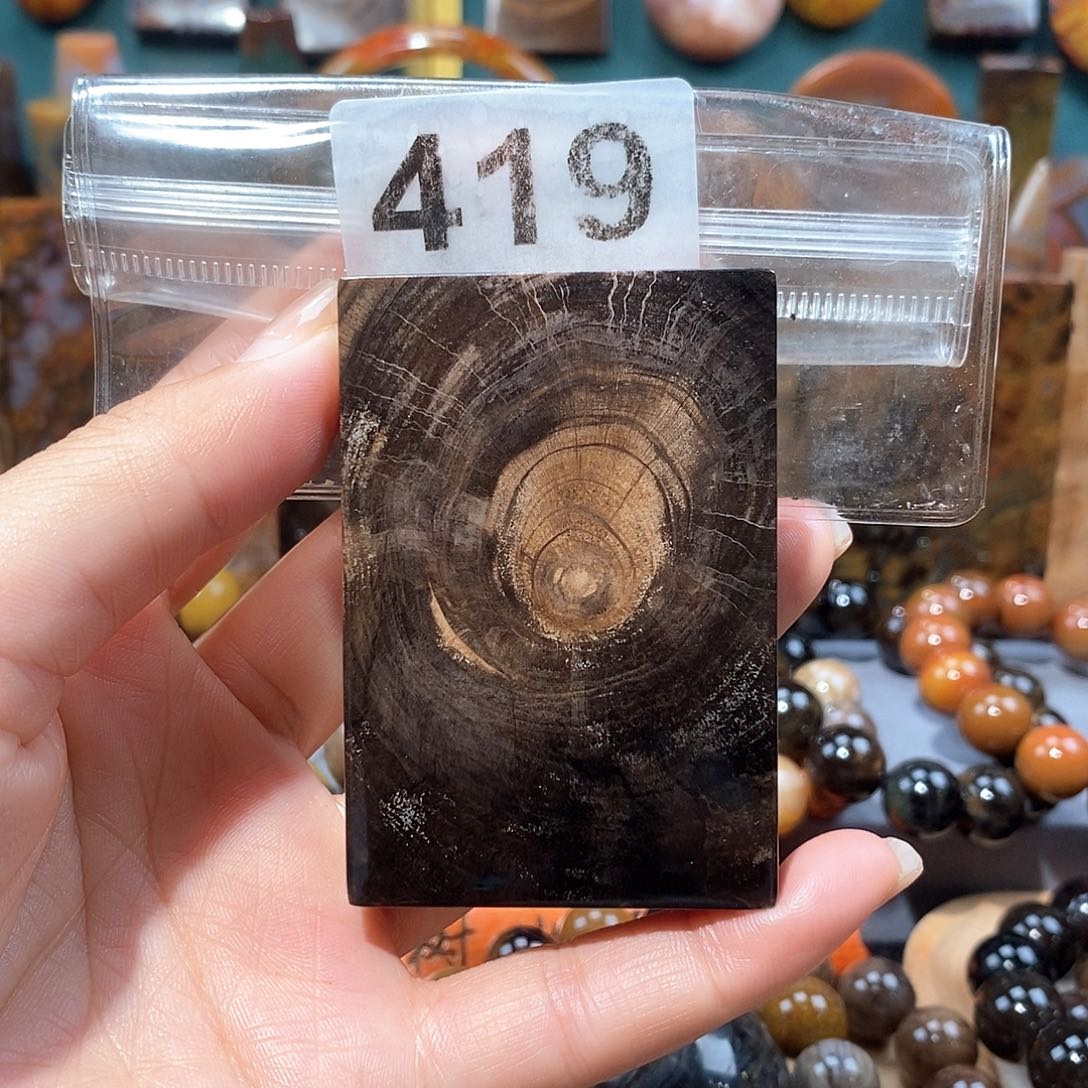 硅化玉天然北票硅化玉牌子未镶嵌天然北票硅化玉牌子