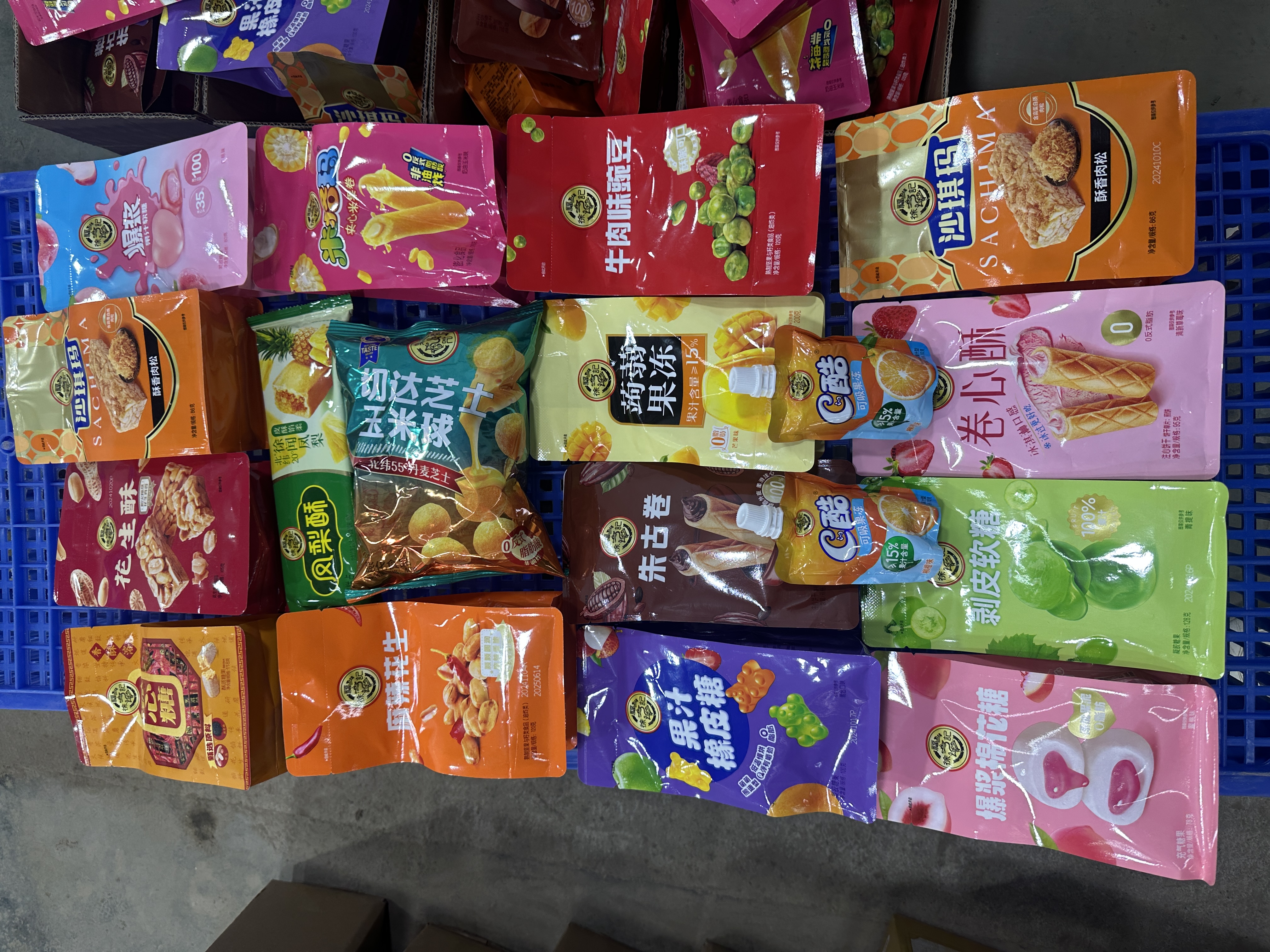 许福机零食大礼包组合套餐