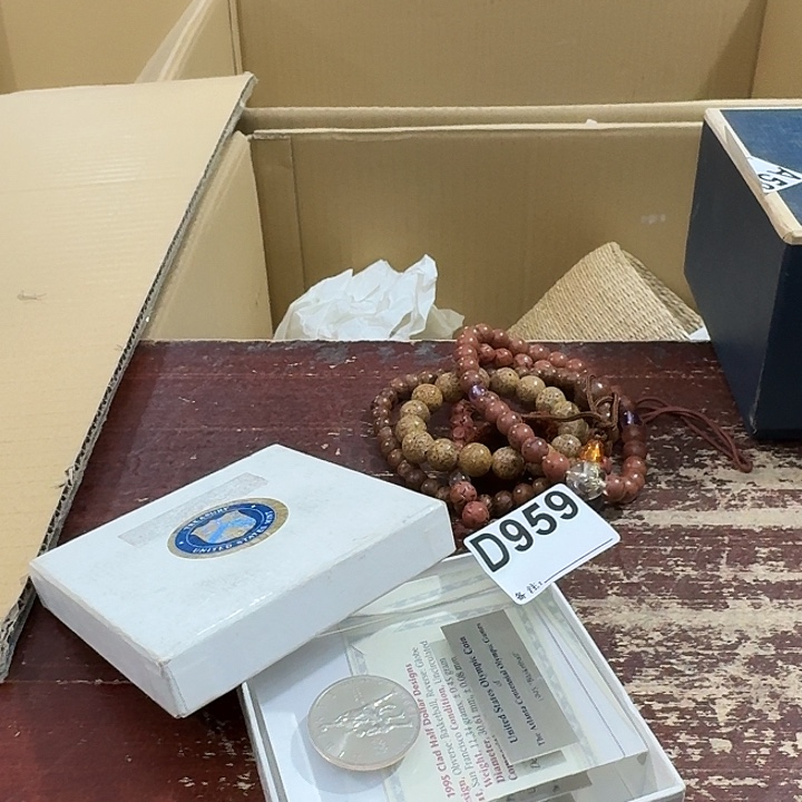 顺***钜中古商品中古餐具厨具