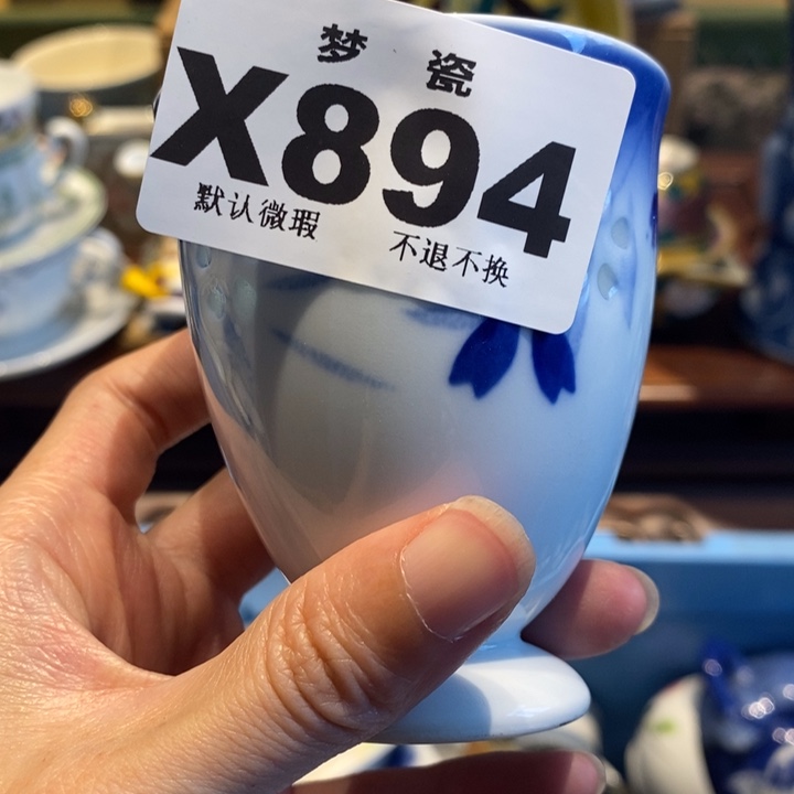 逝***柔哈哈哈哈哈哈哈哈哈