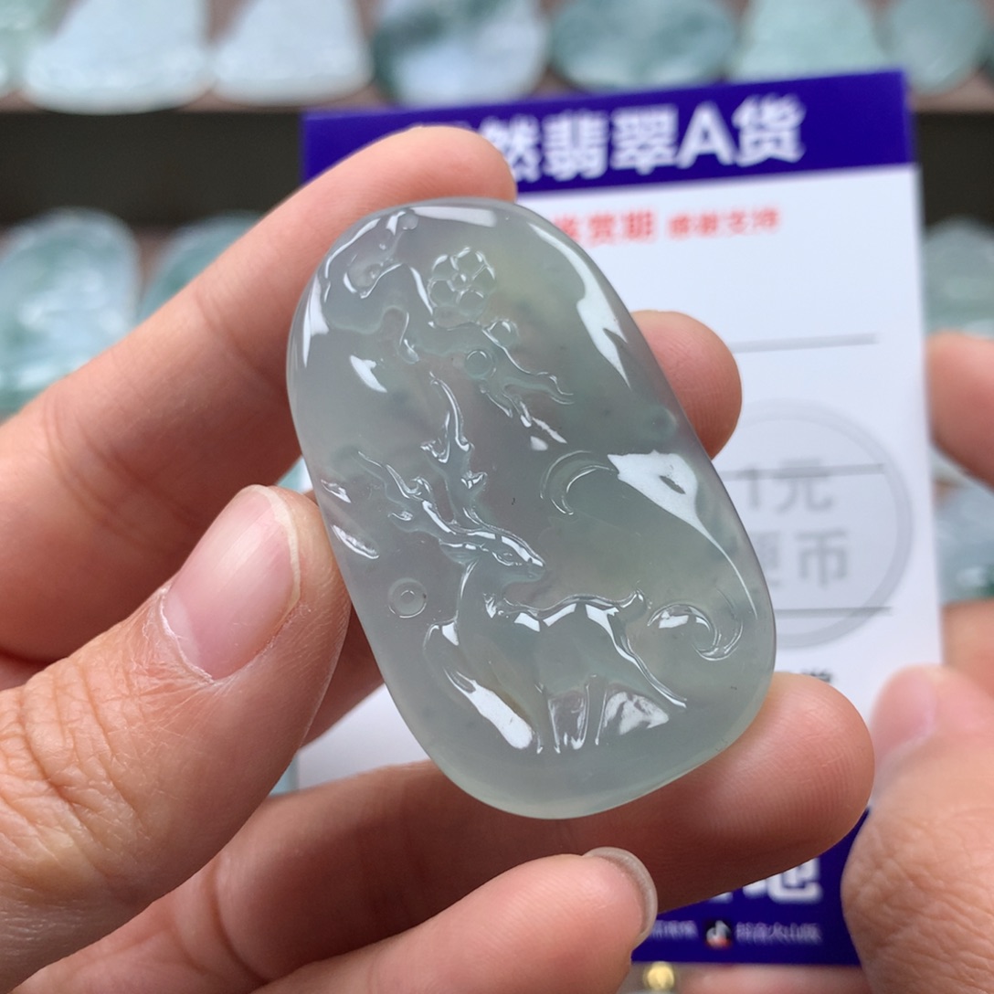 颈饰未镶嵌翡翠天然翡翠