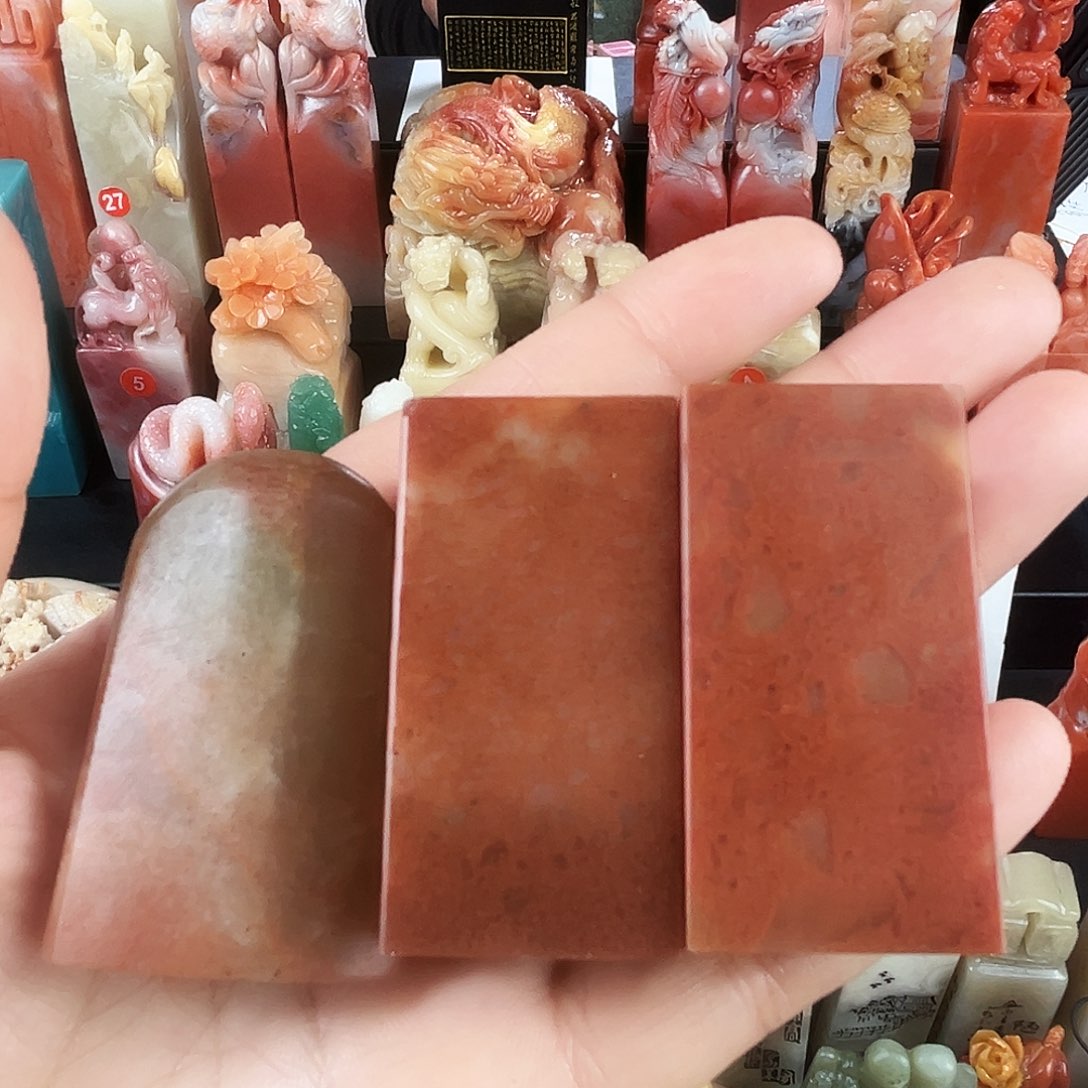 寿山石印石10 0 0 0 0 0 0 0。 