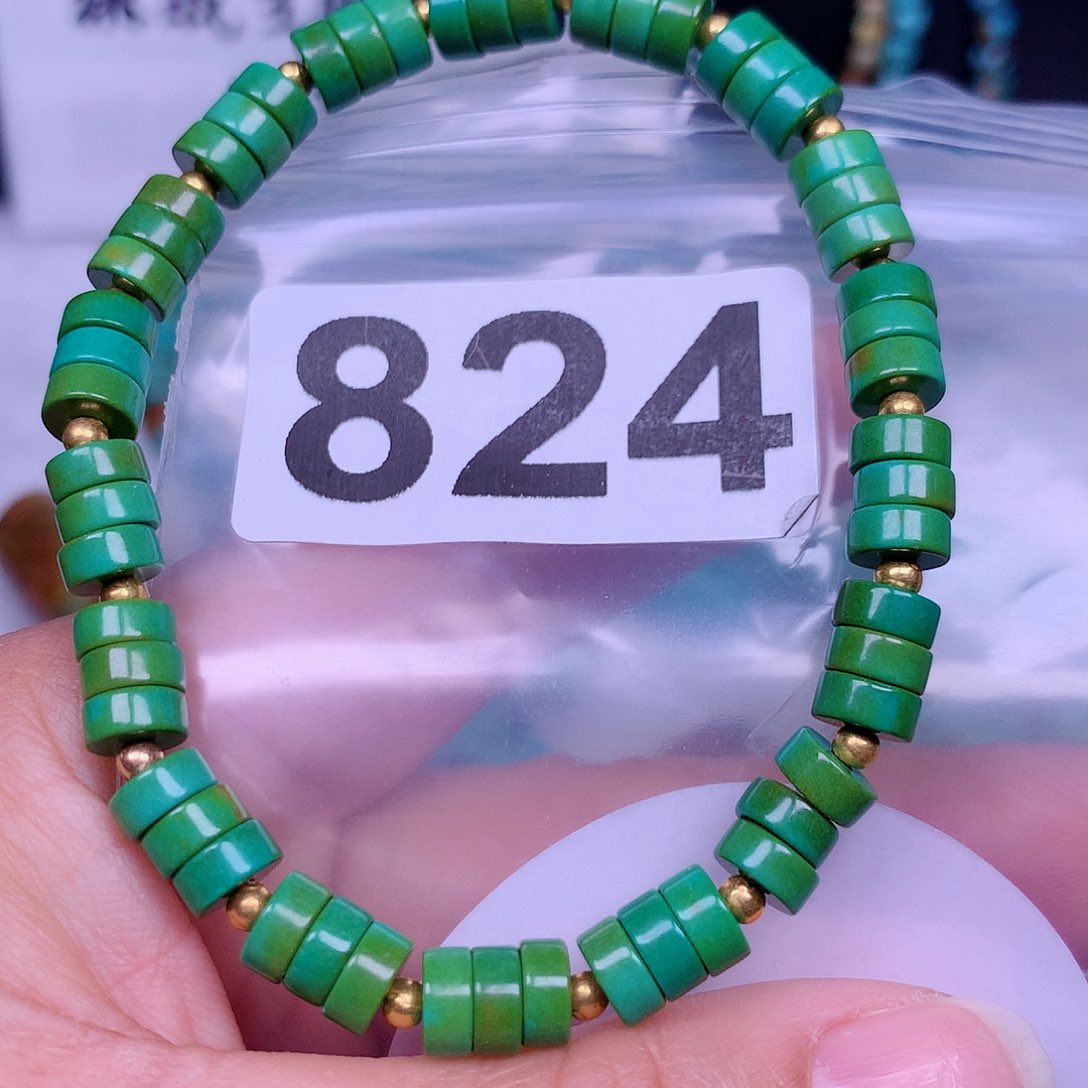 空竹粉丝专享十堰特色散珠