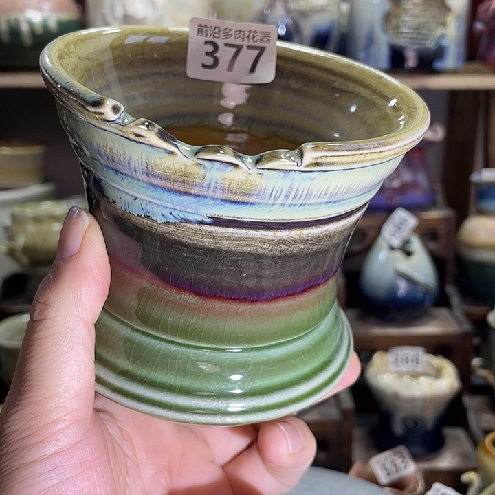 狼盆内口径10高度10