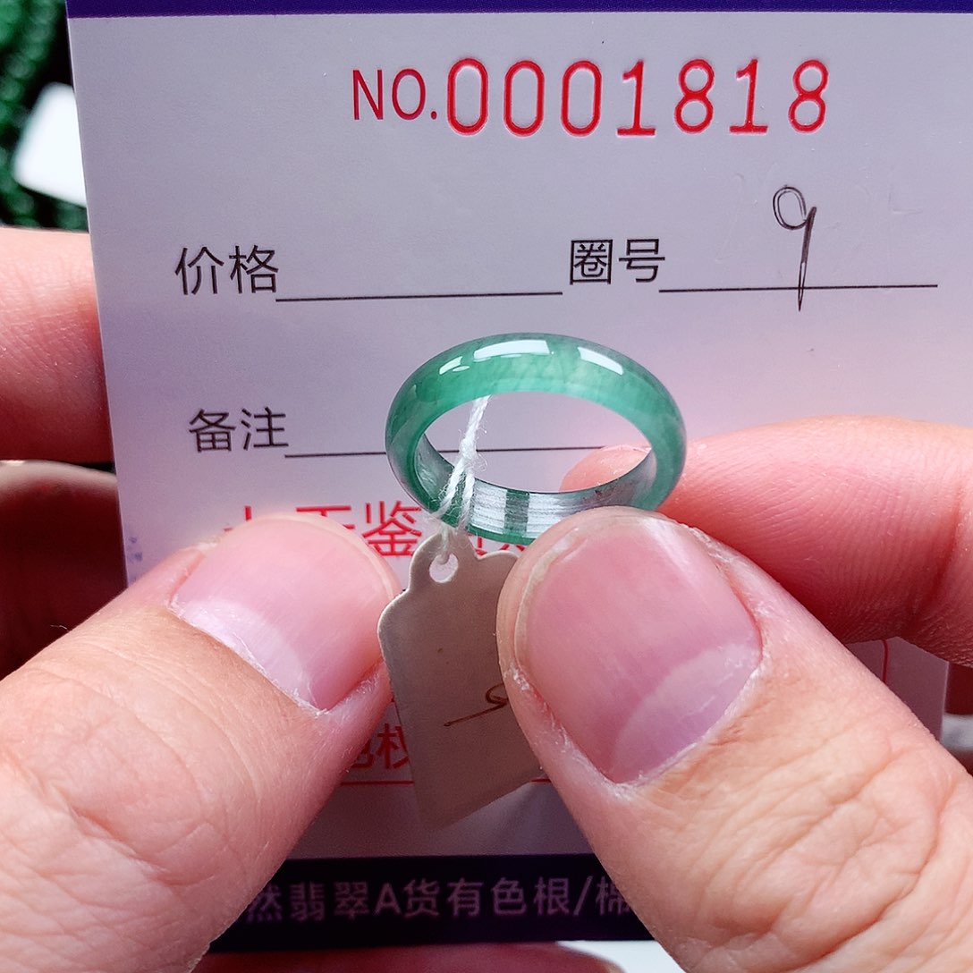 【闪购商品】翡翠戒指未镶嵌天然