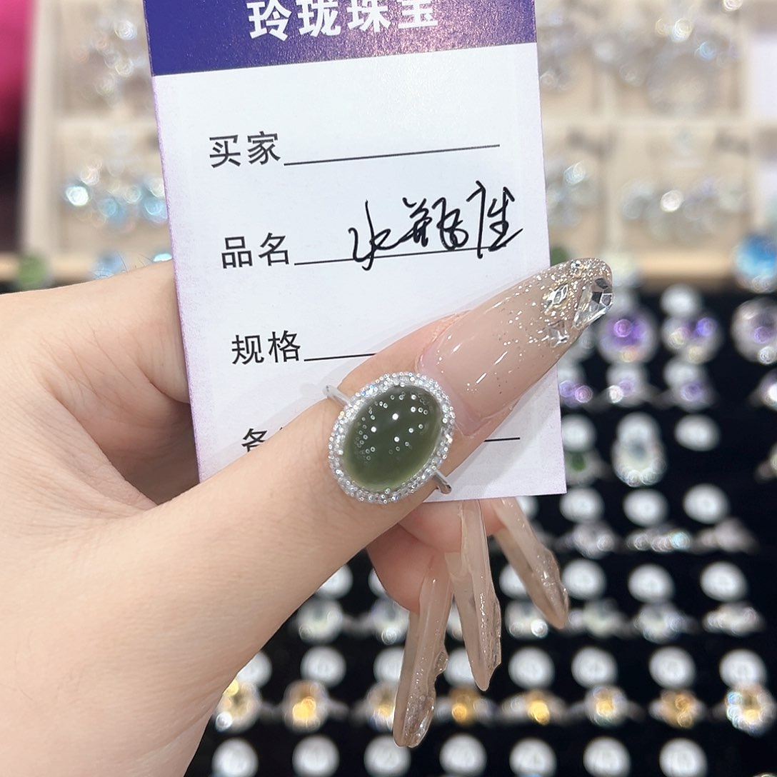 可***呀黄晶戒指银S925镶嵌