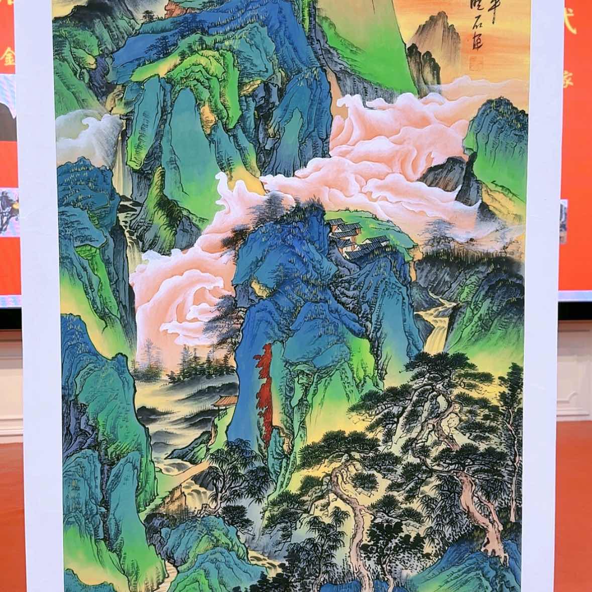 【闪购商品】国画书法作品欣赏，书法作品欣赏，书法