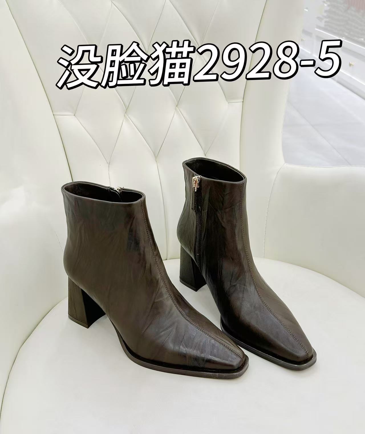 没脸猫秋冬女士真皮百搭圆头粗跟舒适气质潮流复古时尚靴2928-5