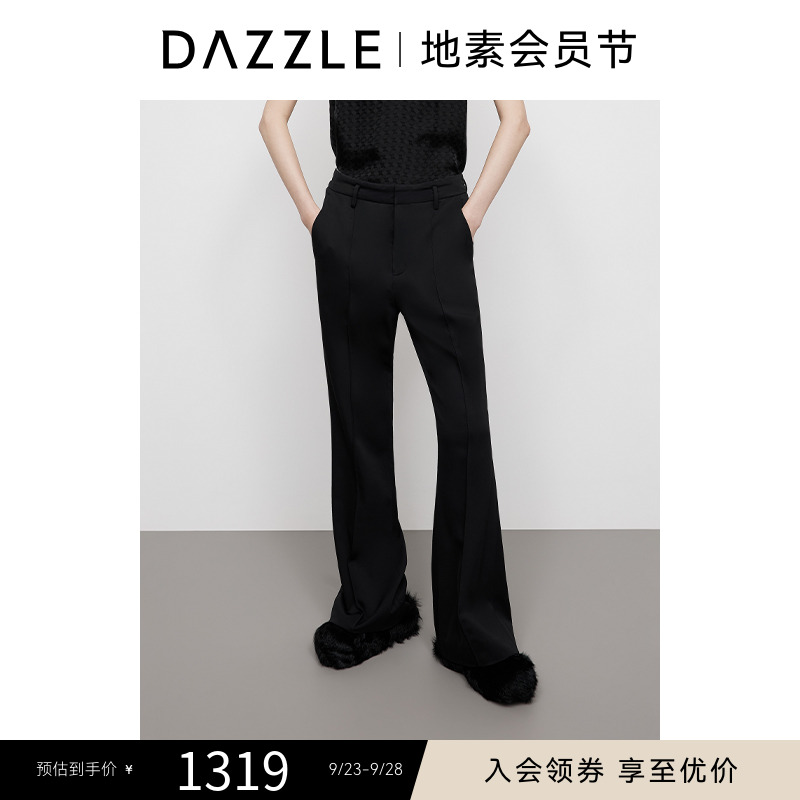DAZZLE 地素休闲裤2025年春季黑色长裤2J1Q438