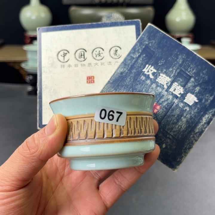 杯天青釉重工跳刀扳指杯067号