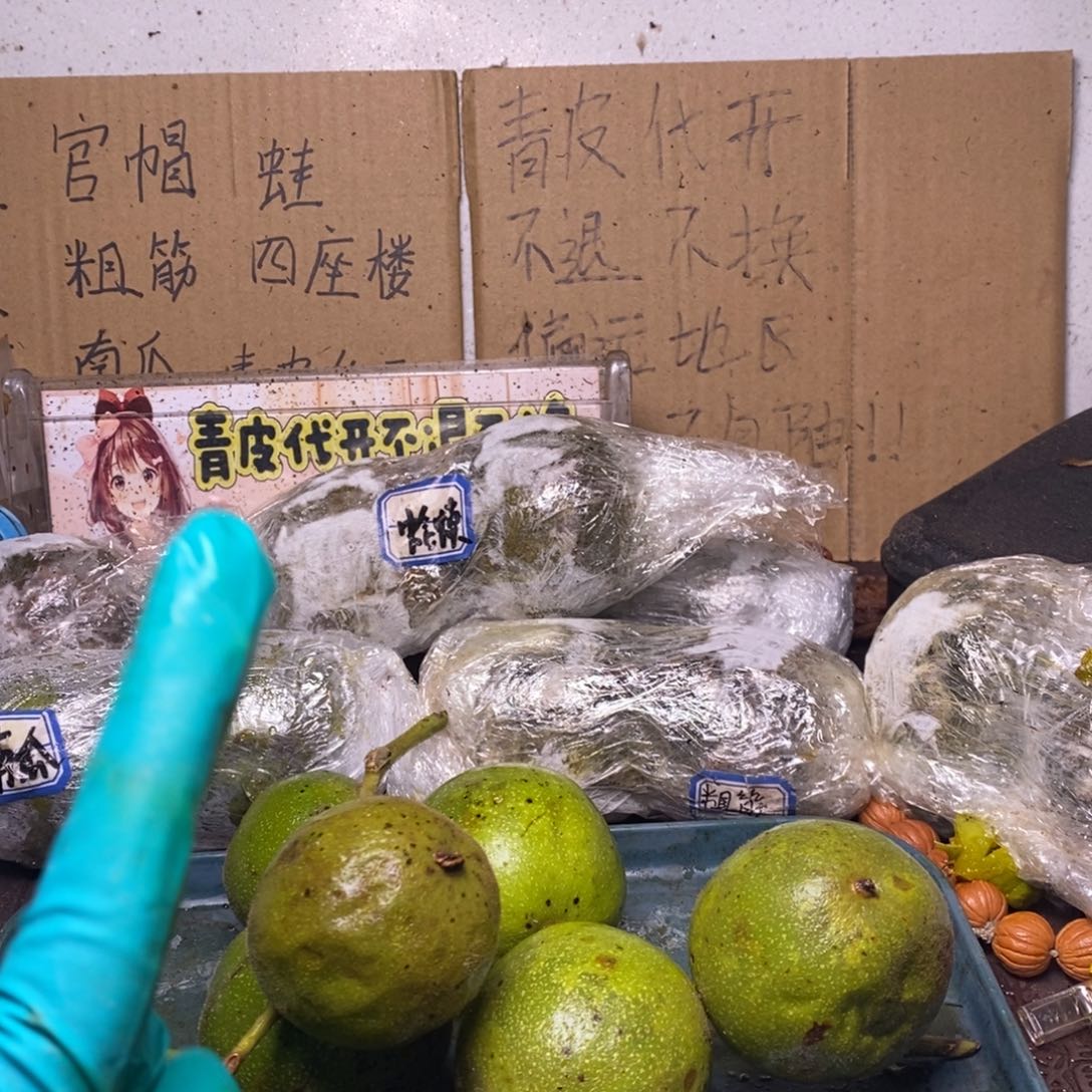 lyx产地直发三棱13