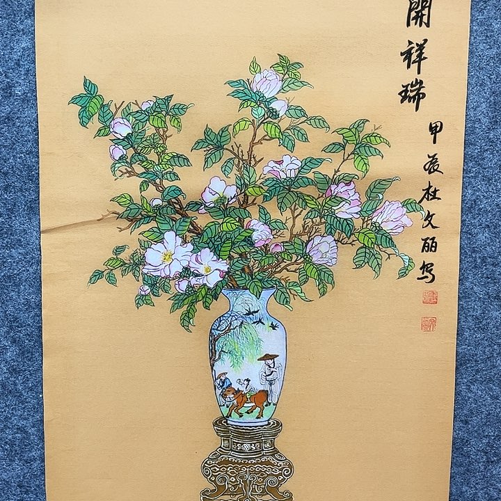艺术作品欣赏作品