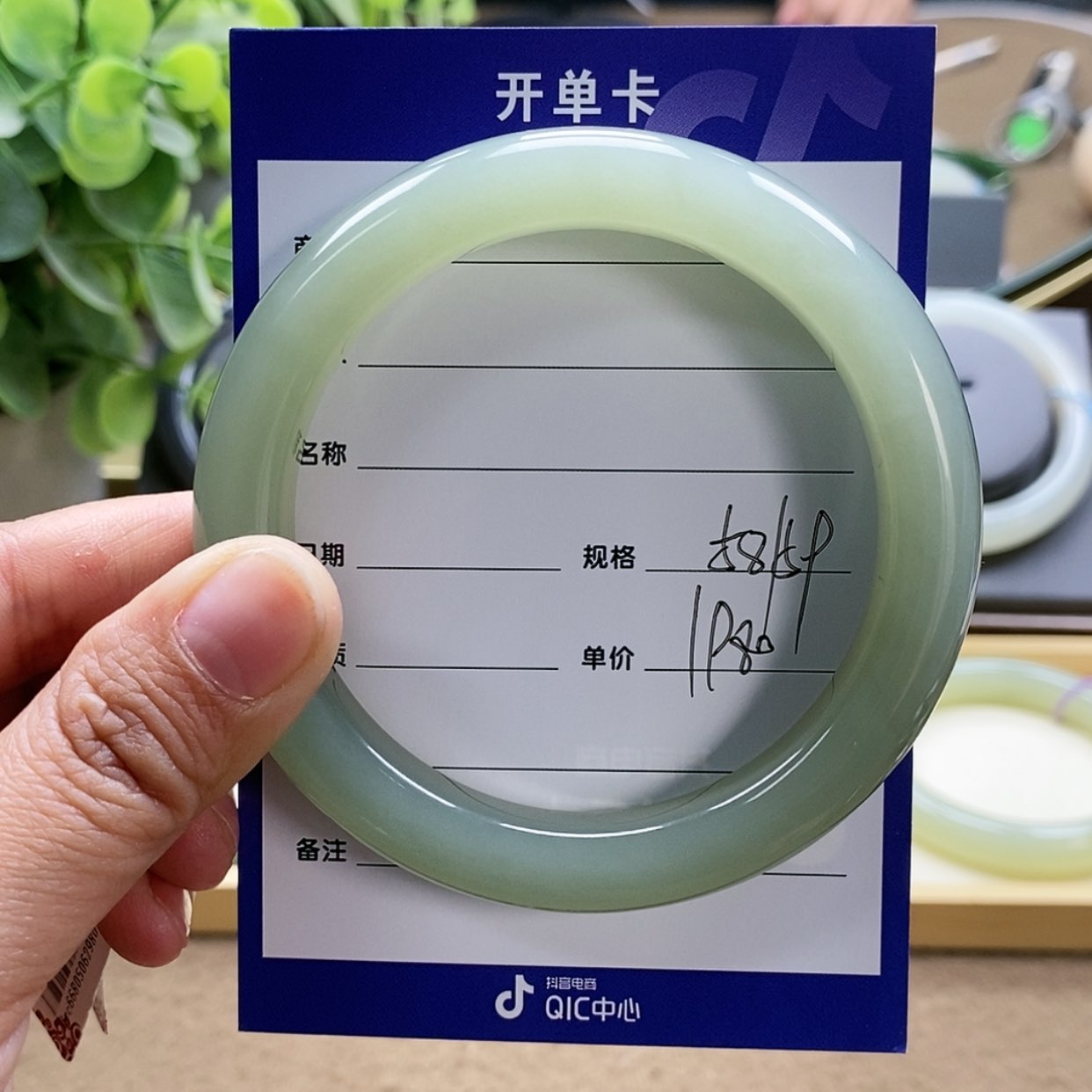 【闪购商品】和田玉手镯未镶嵌