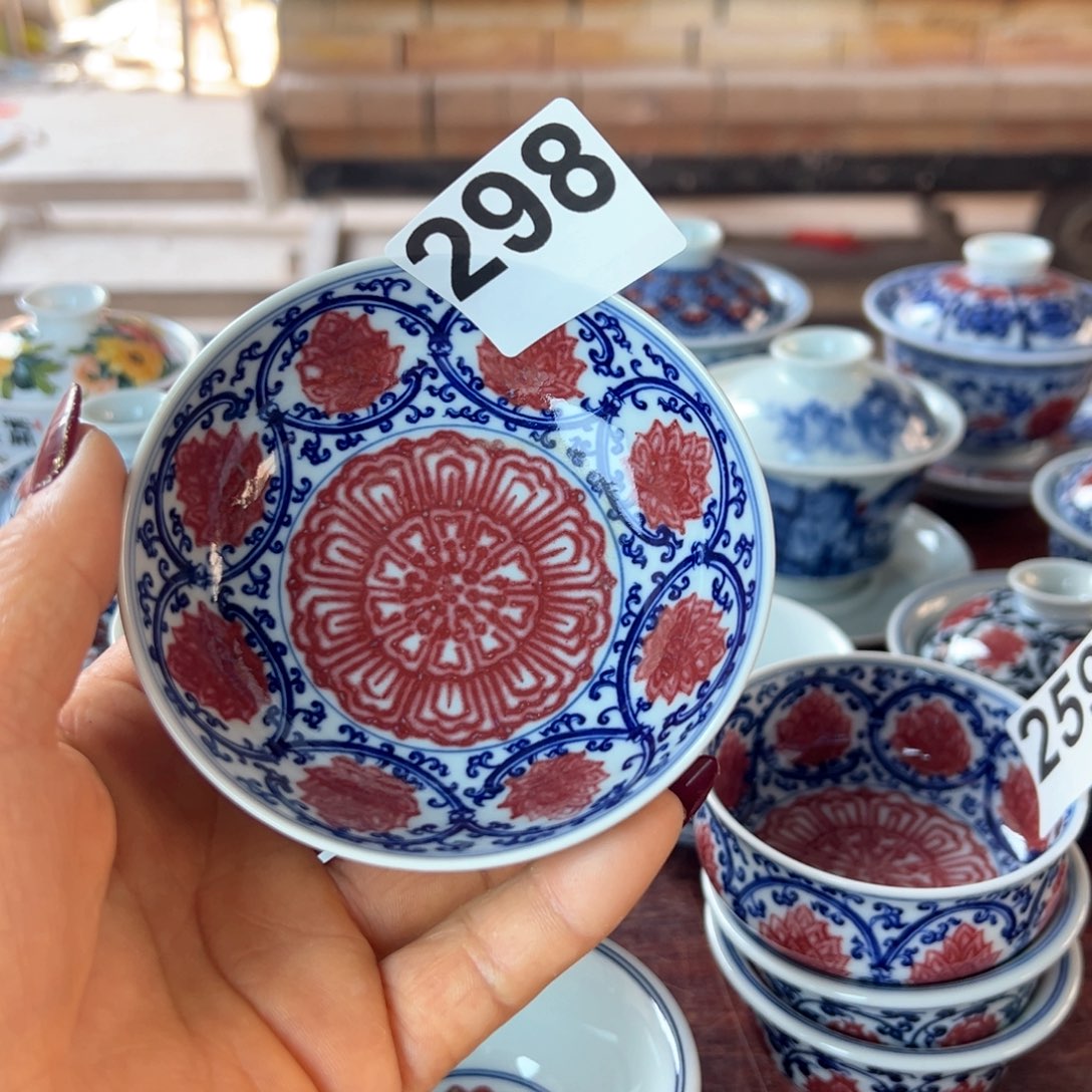 杯青花釉里红原矿