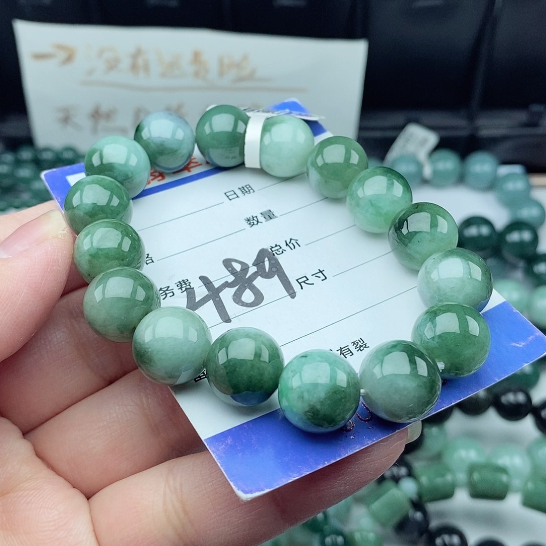 翡翠毛衣链未镶嵌