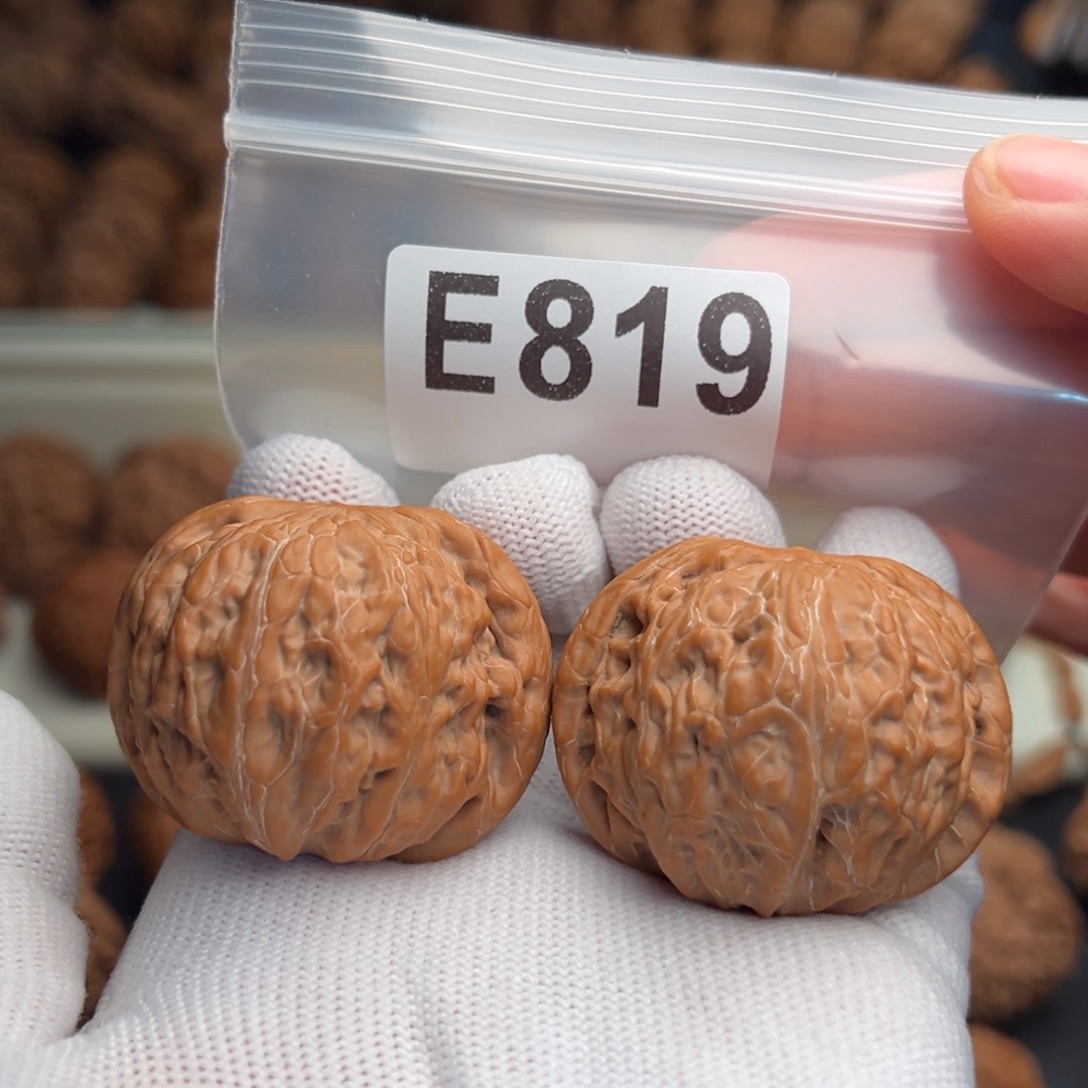 小***虎文玩核桃吊坠E819毕业铁锤43