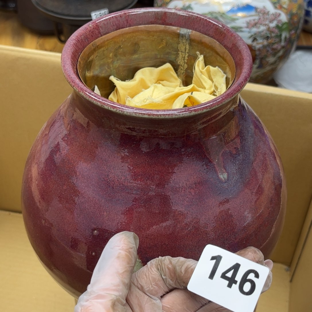 瓷片摆件工艺品摆件666 