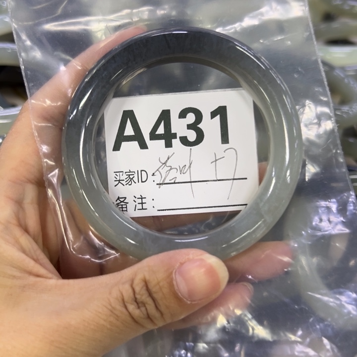 落***秋蛇纹石玉未镶嵌手镯