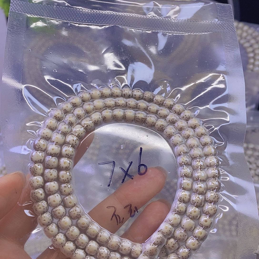 手串星月菩提D**y星月